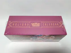 Pokemon TCG Holiday Calendar Box 2025 NEW (Factory Sealed) - Image 4