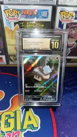 2023 CGC PRISTINE 10 Pokemon Nacli Japanese Clay Burst 078/071 Art Rare 2023 - Image 1