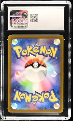 ?? CGC 10 Loudred 078/066 2023 Ancient Roar Art Rare - Holo - sv4K Pokemon Jap - Image 2