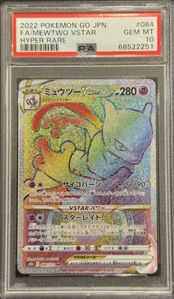 2022 PSA 10 POKEMON GO JAPANESE FULL ART HYPER RARE MEWTWO VSTAR 🔮 - Image 1