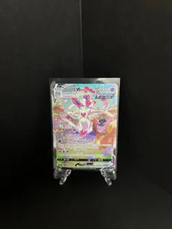 Korean Rare Sylveon VMAX 093/069 Full Alt Art HR Eevee Heroes Holo Card MP - Image 1