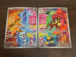 Deerling 165/162, Sawsbuck 166/162 Sv05: Temporal Forces Holo (Set Of 2 Cards) - Image 1