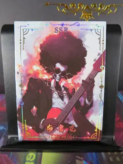 Brook SSR Rare Card Premium One Piece Anime Manga Collectible CCG OP - Image 1