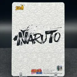 Shikamaru Nara The Chariot Tarrot NRB08-MR-003L4 Naruto Kayou Card - Image 2