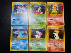 Typhlosion Meganium Feraligatr Neo Genesis Premium File Japanese Pokemon Card - Image 1
