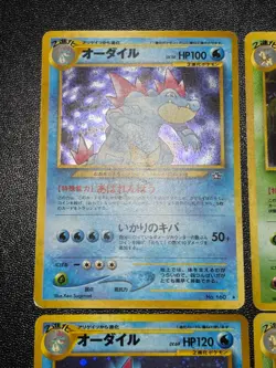 Typhlosion Meganium Feraligatr Neo Genesis Premium File Japanese Pokemon Card - Image 2