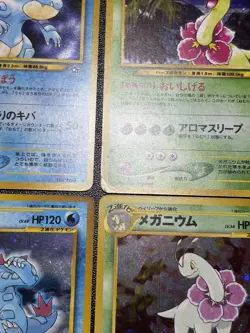 Typhlosion Meganium Feraligatr Neo Genesis Premium File Japanese Pokemon Card - Image 5