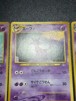 (LP/MP) 3set Neo Dark Premium File Espeon Japanese Pokemon Card - Image 5