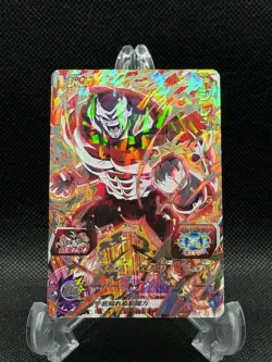 Jiren Promo DBH DBZ Super Dragon Ball Heroes SUPVJ2-04 Card NM US SELLER - Image 1