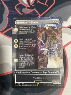 Summon: Yojimbo (Borderless) Commander: Final Fantasy Regular R 0196 - Image 1