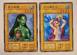 Yugioh Japanese Fairy of the Fountain Water Omotics No_Ref Initial First Booster - Image 1