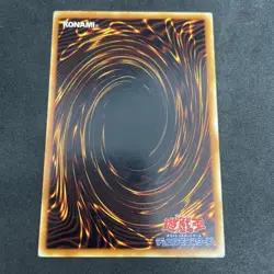 yugioh Lunar Queen Elzaim starter No Ref normal japnese - Image 2