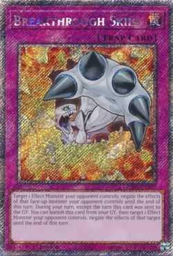 Yu-Gi-Oh! - Competence De Percee - MINT/NMINT - FR - 1st - Image 1