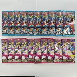 20 Pack Pokemon Card JPN Scarlet Violet Booster pack Mega Brave Mega Symphonia - Image 1