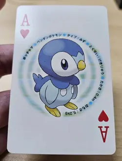 PIPLUP 2007 Japanese Pokemon Dialga Diamond & Pearl Poker Playing Card - Image 4