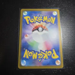 Greninja ex SAR 090/066 Crimson Haze sv5a Pokemon Card SV Japanese NM US Seller - Image 4