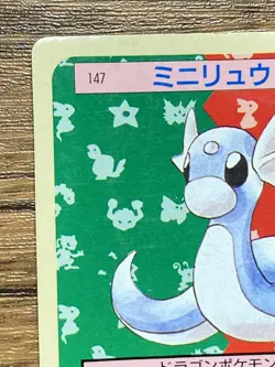 Pokemon Carddass Card Topsun No. 147 Dratini Pocket Monsters Blue Back - Image 3