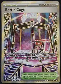 Battle Cage 116/094 ME02: Phantasmal Flames - Pokemon Card - NM - Ultra Rare - Image 1