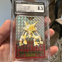 Alakazam 065 Carddass Vending Prism 1996 Japanese Graded Card CGC 8.5 - Image 1