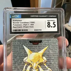 Alakazam 065 Carddass Vending Prism 1996 Japanese Graded Card CGC 8.5 - Image 4