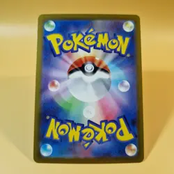 Mawile VSTAR RRR 040/068 S11a Incandescent Arcana Pokemon Card NM-Mint Japanese - Image 3