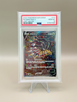 PSA 10 Giratina V 111/100 SR Lost Abyss Pokemon Card Korean - Image 1