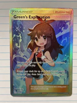 Green's Exploration Trainer 209/214 Sm-Unbroken Bonds Holo Card NM Condition - Image 2