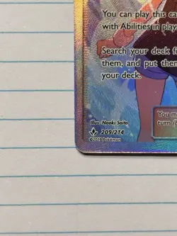 Green's Exploration Trainer 209/214 Sm-Unbroken Bonds Holo Card NM Condition - Image 4