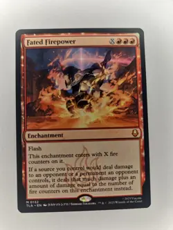 Fated Firepower Avatar: The Last Airbender Regular - Image 1