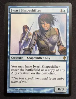 MTG Jwari Shapeshifter, Worldwake - Image 1