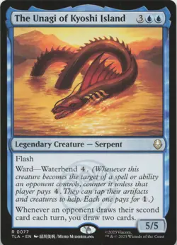 The Unagi of Kyoshi Island R Avatar: The Last Airbender 77 NM MTG - Image 1