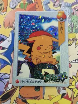 Pokemon Vintage Pocket Monsters Vending HOLO Prism Sticker 1999 Bandai Nintendo - Image 2