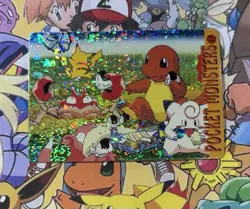 Pokemon Vintage Pocket Monsters Vending HOLO Prism Sticker 1999 Bandai Nintendo - Image 1