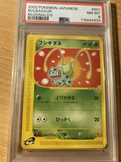 PSA 9 bulbasaur mcdonald's japanese 2002 Pokemon - Image 1