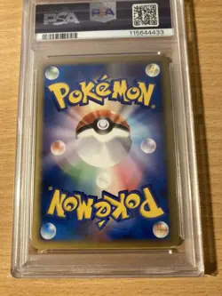 PSA 9 bulbasaur mcdonald's japanese 2002 Pokemon - Image 2