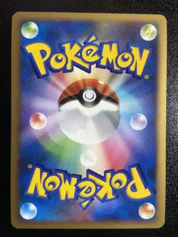 2007 Japanese Pokemon Darkrai 046/DP-P Black Star Movie Promo - LP Holofoil - Image 2