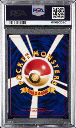 1999 POKEMON JPN CD PROMO CD PROMO #9 BLASTOISE-HOLO PSA 10 - Image 2