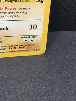 Aerodactyl 16/62 Fossil Regular Rare Pokemon TCG MP - Image 2
