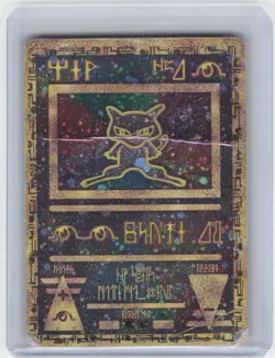 2000 Pokemon Ancient Mew #1 Movie Promo Holo [Damaged] - Image 1