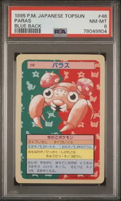 1995 Pocket Monsters Japanese Pokemon Topsun Paras Blue Back #46 PSA 8 - Image 1