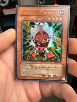Red Gadget - LE6-JP002 -Yugioh- JAPANESE- ULTRA RARE - Limited Edition 6 - Image 1
