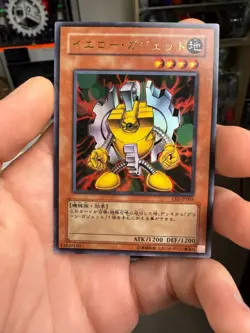 Yellow Gadget- LE6-JP003 -Yugioh- JAPANESE- ULTRA RARE - Limited Edition 6 - Image 1