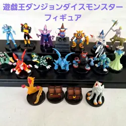 Yu-Gi-Oh! Dungeon Dice Monster Figure A 18 - Image 1