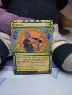 Cultivate Strixhaven: Mystical Archives Regular - Image 1