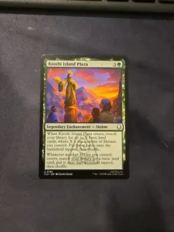 Kyoshi Island Plaza U MTG Avatar: The Last Airbender M/NM, English - Image 1