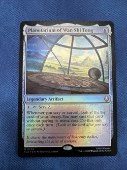 *FOIL* Planetarium of Wan Shi Tong (Set#: 259) - Avatar: The Last Airbender - NM - Image 1
