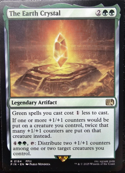 The Earth Crystal Rare 0184 - Image 1