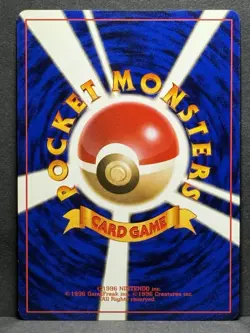 Pokemon Zapdos Card No.145 Holo Rare Fossil Japanese Edition LP+ - Image 2