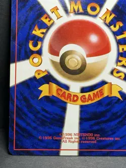Pokemon Zapdos Card No.145 Holo Rare Fossil Japanese Edition LP+ - Image 4