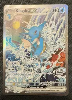 2024 Kingdra ex 131 SVP EN Pokemon Black Star Promo English - Image 1